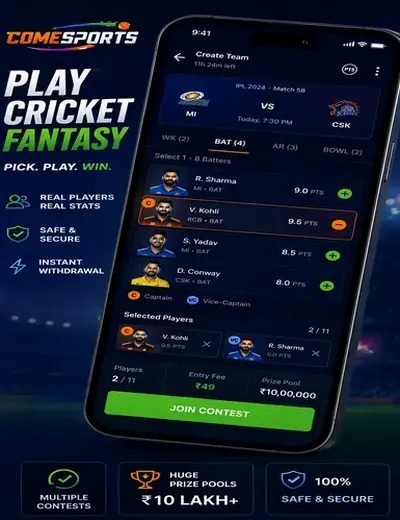 Ratan Chart (main ratan) fantasy cricket & matchday visual 2